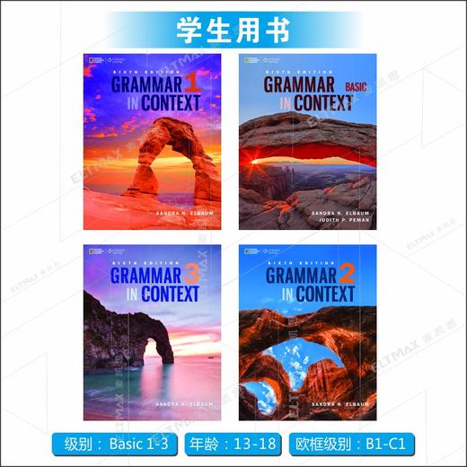 美国国家地理 英文原版Grammar in Context 商品图2