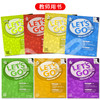 牛津let's go 牛津少儿英语let's go第四版 begin1/2/3/4/5/6教材 商品缩略图3