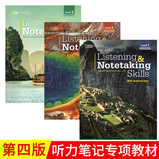 NGL 第四版Listening & Notetaking Skills听力笔记专项教材 商品图1