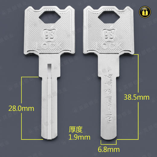 〖5173〗9S单叶片 商品图0