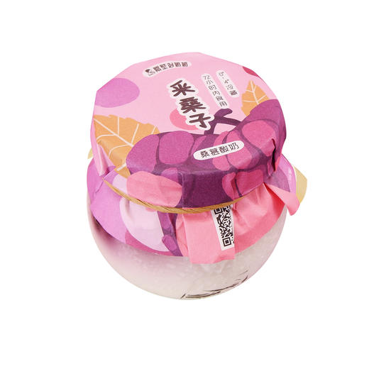 采桑子（桑葚酸奶） 商品图0