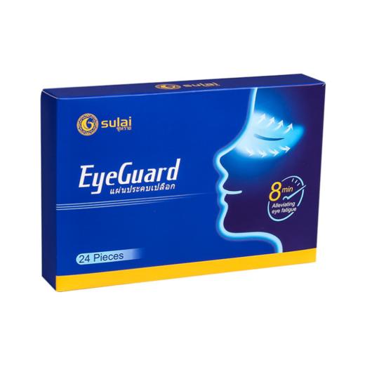〖泰国〗进口sulai素莱护眼贴24贴/盒 缓解眼疲劳视力模糊眼干涩清凉型眼贴 商品图4