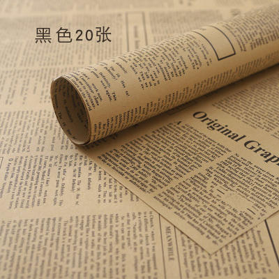 【琳琅】英文报纸小字英文牛皮纸（40张/包） 商品图4