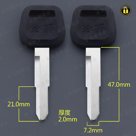 〖6091〗胶小金杯右