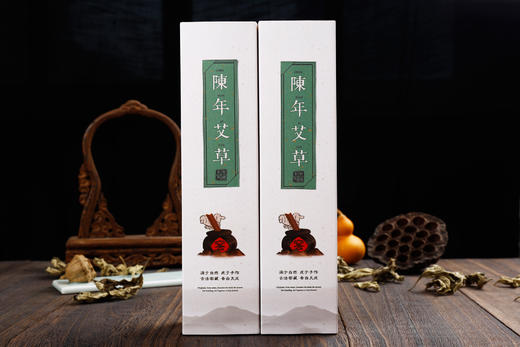 陈年艾草香，古法制香，香气醇正，年份窖藏，柔香久远 商品图12