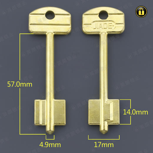 〖1134〗全铜杰德夹万 商品图0