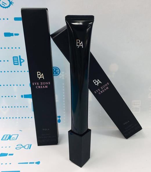 POLA/宝丽黑BA紧致眼霜26g（310656） 商品图1