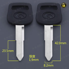 〖6099〗胶单福田左