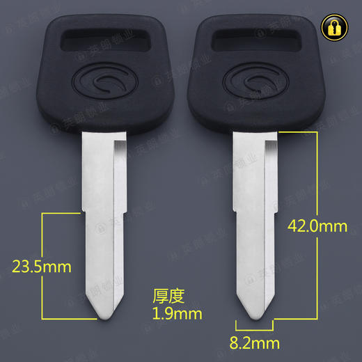 〖6099〗胶单福田左 商品图0