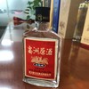 原浆小酒1箱-JF 商品缩略图1