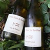 自然葡萄酒·小白（干白）| 公平贸易* Natural wine·Le Clos du Tue Boeuf (dry white) | Fair trade 商品缩略图0