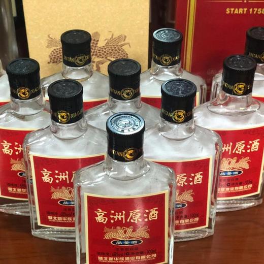原浆小酒1箱-JF 商品图4