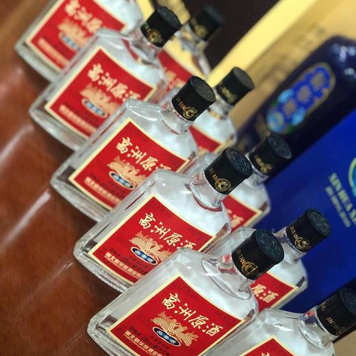 原浆小酒1箱-JF 商品图6