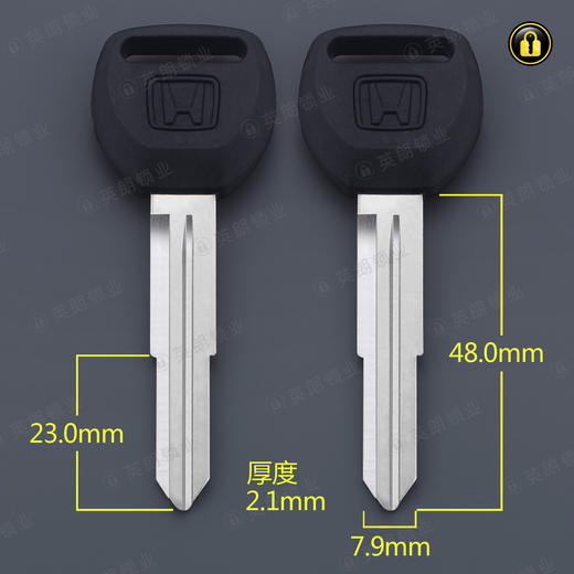 〖6192〗本田雅阁右 商品图0