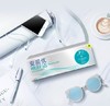 【拍2发3】强生安视优欧舒适日抛30片装日抛隐形眼镜 商品缩略图0