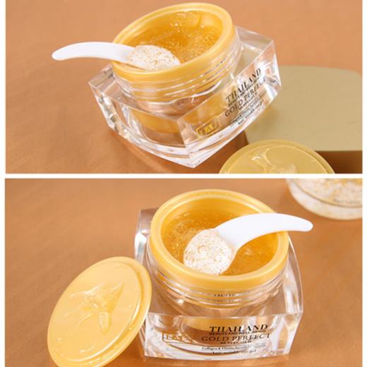 〖泰国〗进口UAU 24K黄金眼霜30ML 去黑眼圈 去眼袋 淡化细纹 商品图2