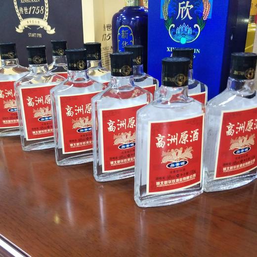 原浆小酒1箱-JF 商品图3