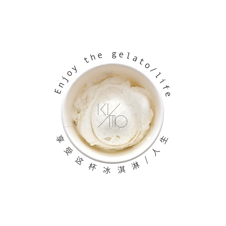 马达加斯加香草风味