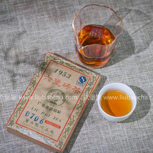 三鹤六堡茶 2007年包装 经典兰花香0706六堡茶砖（250g） 商品图1