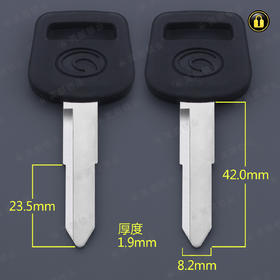 〖6190〗胶单福田右