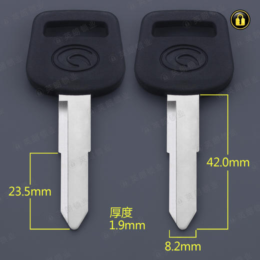 〖6190〗胶单福田右 商品图0