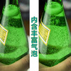 法国perrier巴黎水330ml（多种口味） 商品缩略图5