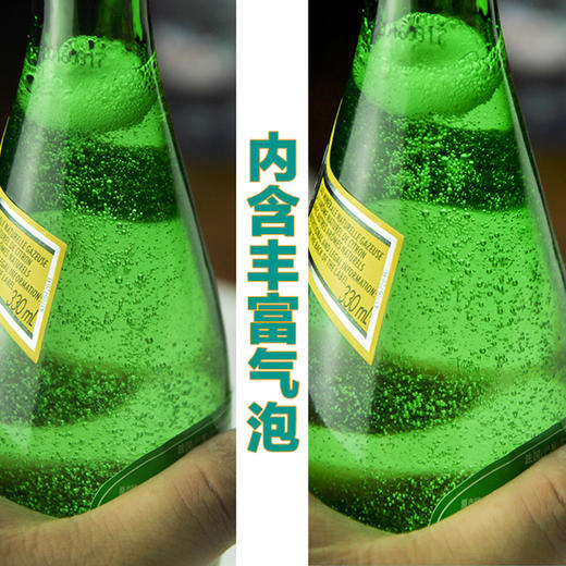 法国perrier巴黎水330ml（多种口味） 商品图5