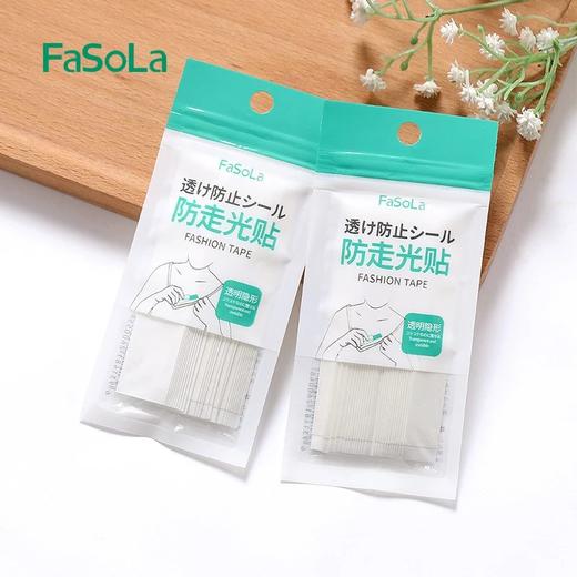 FaSoLa隐形防走光无痕胶贴文胸防滑固定肩带V领固定贴裙摆贴 商品图3