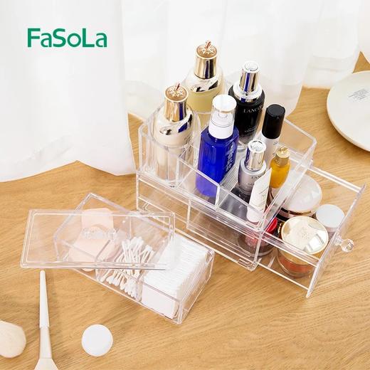 FaSoLa化妆品收纳盒桌面口红防尘置物架杂物学生抽屉式盒子少女心 商品图1