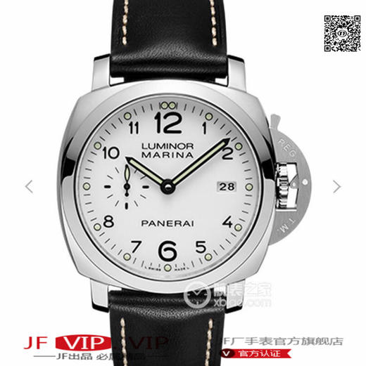 VS沛纳海V2升级版pam00499/PAM499。经过两年多的研发，克隆了原装全自动p.9000机械机芯，男士腕表，皮表带，透底 商品图0