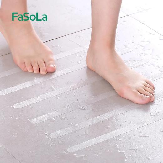 FaSoLa浴室防滑贴楼梯台阶胶带卫生间浴缸淋浴房防滑条胶垫 商品图0