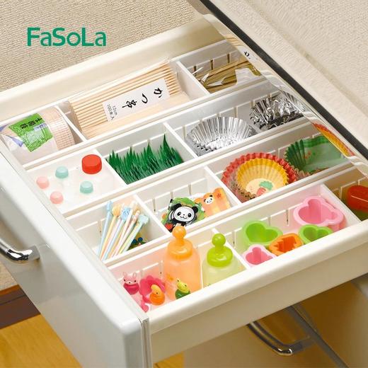 Fasola 日式抽屉多用整理盒 厨房餐具收纳盒 塑料杂物小储物盒 商品图0