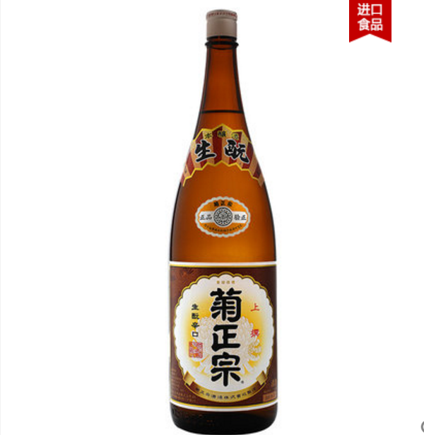 菊正宗上选清酒1.8L生酛辛口本酿造纯米清酒