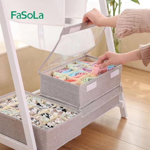 布艺分隔收纳盒 商品图2