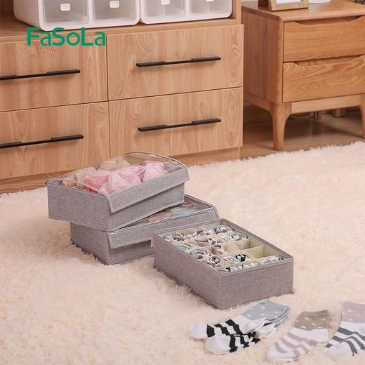 布艺分隔收纳盒 商品图3