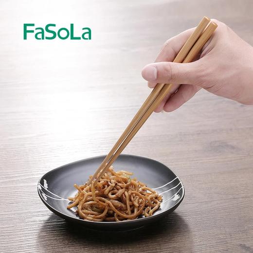 FaSoLa5双装家用筷子楠竹环保竹木质筷子实木家庭装竹筷子套装 商品图2