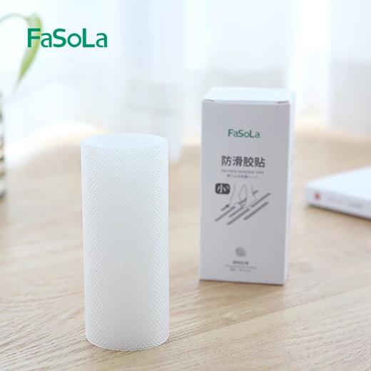 FaSoLa浴室防滑贴楼梯台阶胶带卫生间浴缸淋浴房防滑条胶垫 商品图4