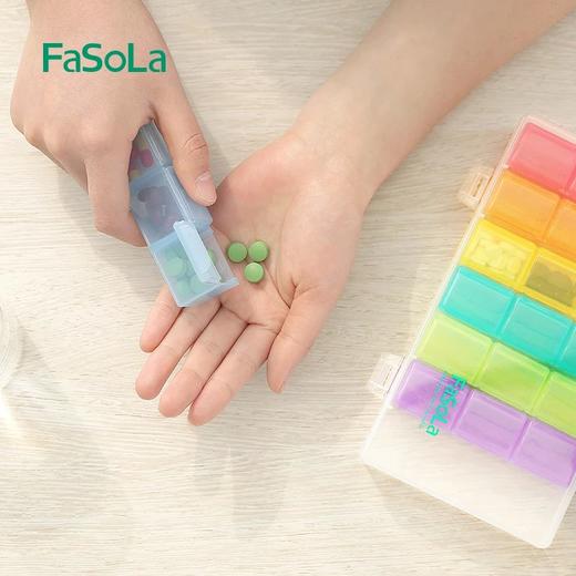 FaSoLa 七彩药盒迷你便携随身分装小药盒药品药丸药片收纳盒分药盒 商品图4
