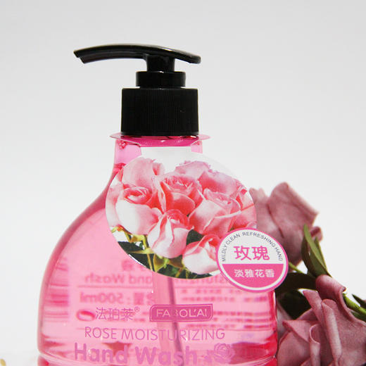 法珀莱玫瑰樱花青苹果柠檬洗手液  500g  洗护系列 商品图1