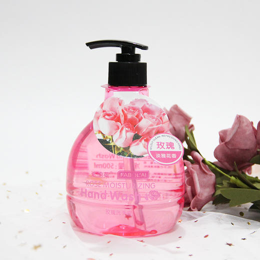 法珀莱玫瑰樱花青苹果柠檬洗手液  500g  洗护系列 商品图5