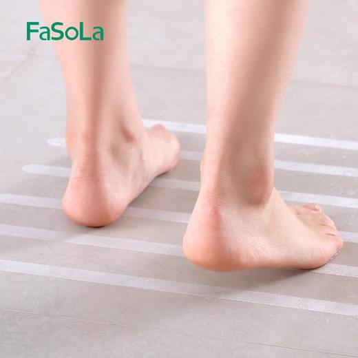 FaSoLa浴室防滑贴楼梯台阶胶带卫生间浴缸淋浴房防滑条胶垫 商品图3