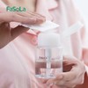 FaSoLa独立装化妆棉脸部便携一次性双面补水卸妆棉旅行洁面袋装 商品缩略图3