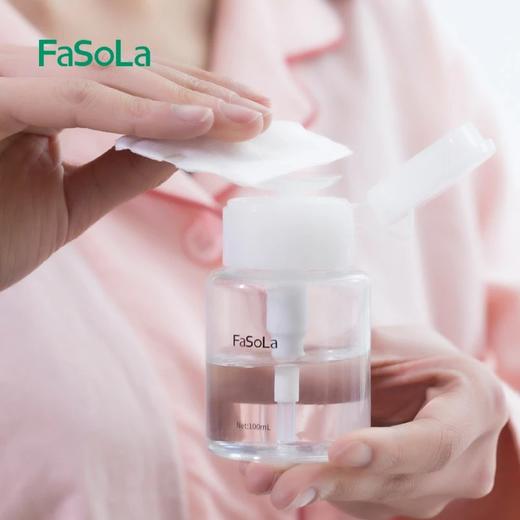 FaSoLa独立装化妆棉脸部便携一次性双面补水卸妆棉旅行洁面袋装 商品图3