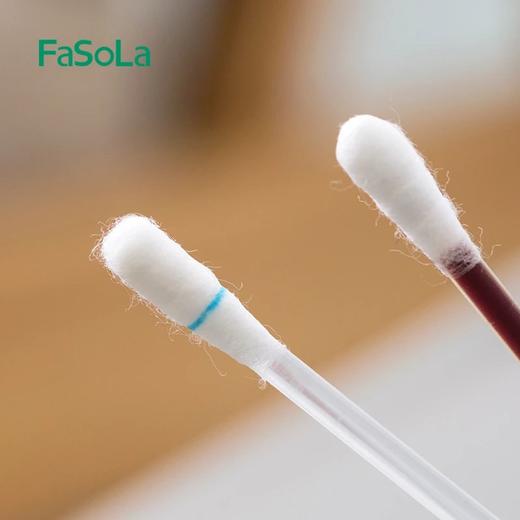 FaSoLa棉签家用一次性碘伏酒精双头便携随身伤口外用 商品图1