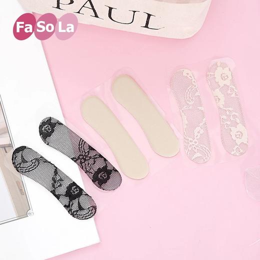 Fasol月亮型后跟帖缓解足部压力脚后跟贴高跟鞋贴防磨脚贴鞋跟贴 商品图3