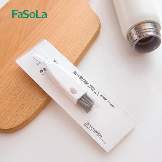 FaSoLa双面杯盖清洁刷子神器厨房餐具缝隙清洁刷多功能手持凹槽刷 商品图4