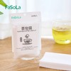 FaSoLa一次性茶包茶叶泡茶袋子调料包玉米纤维卤煮药袋过滤袋汤包煎药袋 商品缩略图0