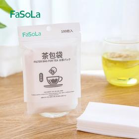 FaSoLa一次性茶包茶叶泡茶袋子调料包玉米纤维卤煮药袋过滤袋汤包煎药袋