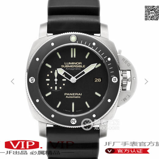 VS沛纳海V2升级版pam00389/PAM389。47mm直径，经过两年多的研发，克隆了原装全自动p.9000机械机芯 商品图0