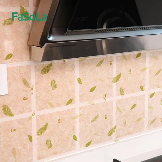 FaSoLa厨房防油贴纸耐高温灶台防水防油烟机瓷砖墙贴铝箔自粘贴纸 商品图1